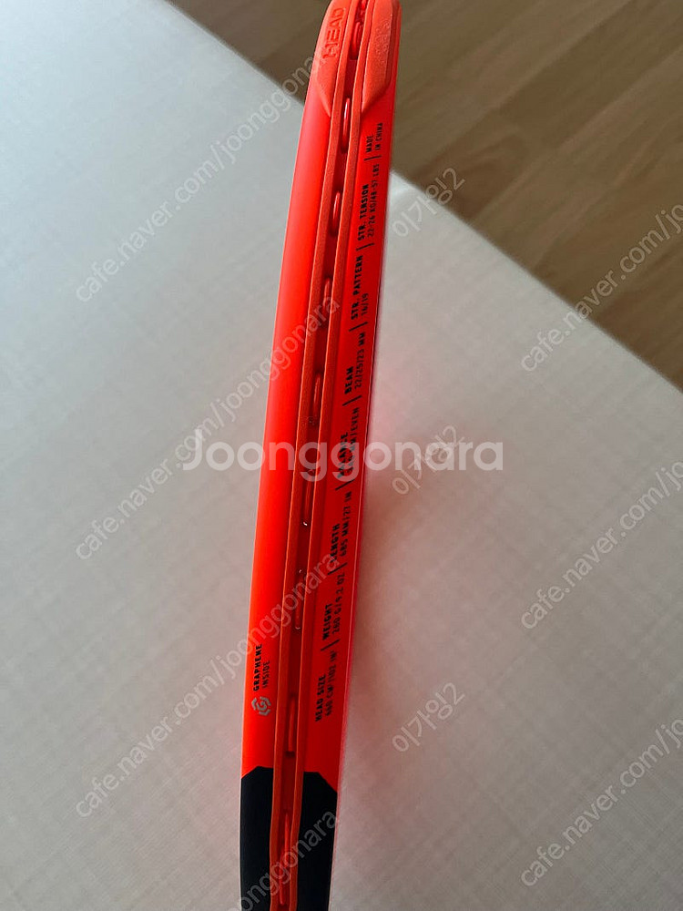 2023 레디컬 HEAD 테니스라켓(260g)--1