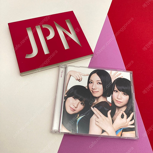 [중고음반/CD] J-POP 퍼퓸 Perfume - JPN (CD+DVD 초회 한정반)