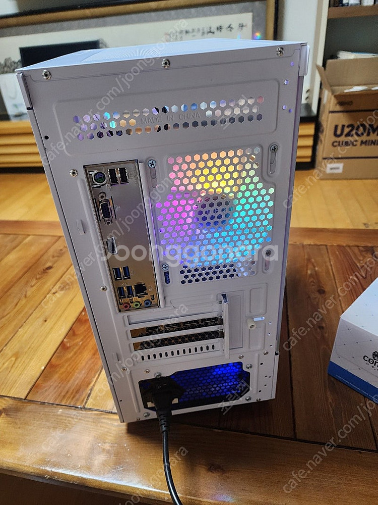 새상품)라이젠7 5700x RTX3070 게이밍 컴퓨터...--5