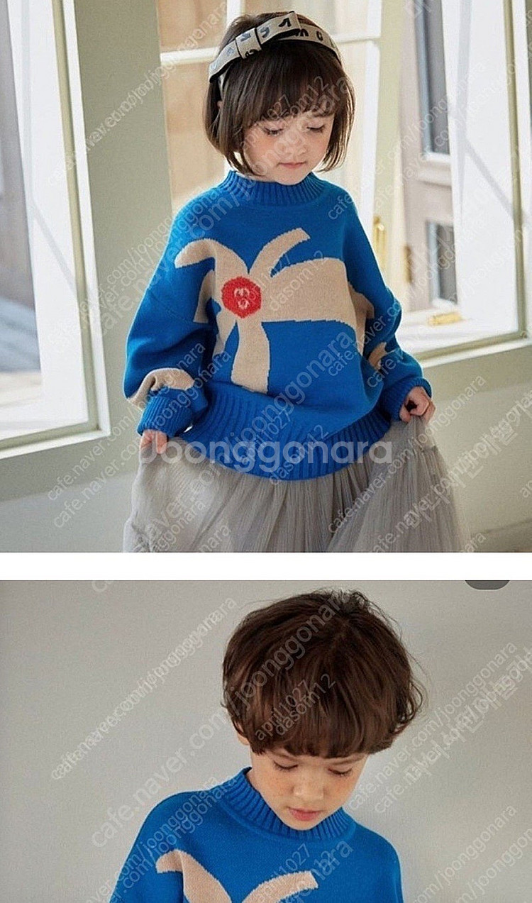 리미떼두두 니트 M, L--6