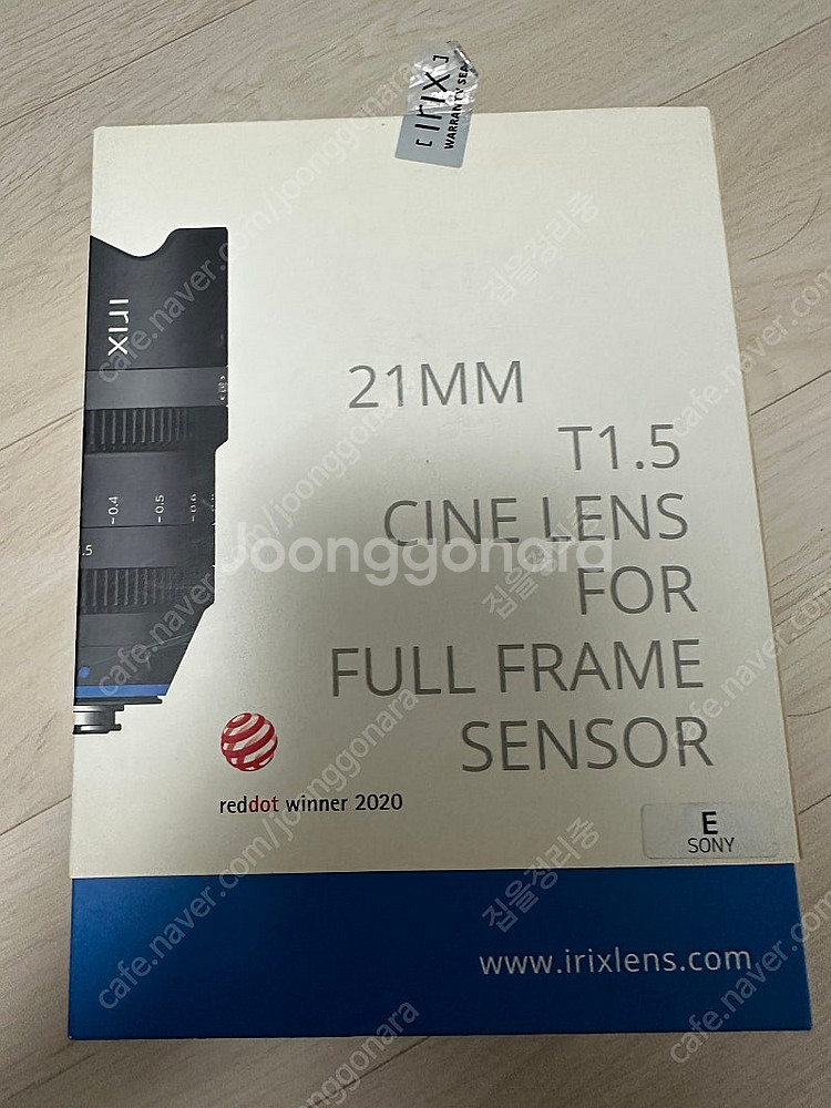 Irix cine 21mm t 1.5 sony 렌즈 미...--0