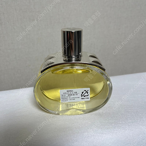 에르메스 바레니아 100ml판매합니다 hermes barenia