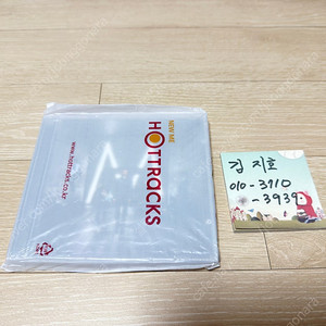 마룬파이브 Maroon5 It Won't Be Soon Before Long CD 미개봉 팝니다.