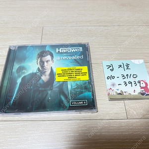 하드웰 Hardwell revealed volume4 CD 미개봉 & 개봉 제품 팝니다.