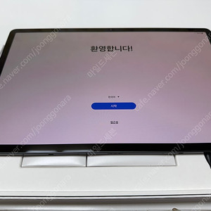 갤럭시탭 S9 플러스 512GB (WiFi)