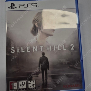 싸일런트힐2 팝니다