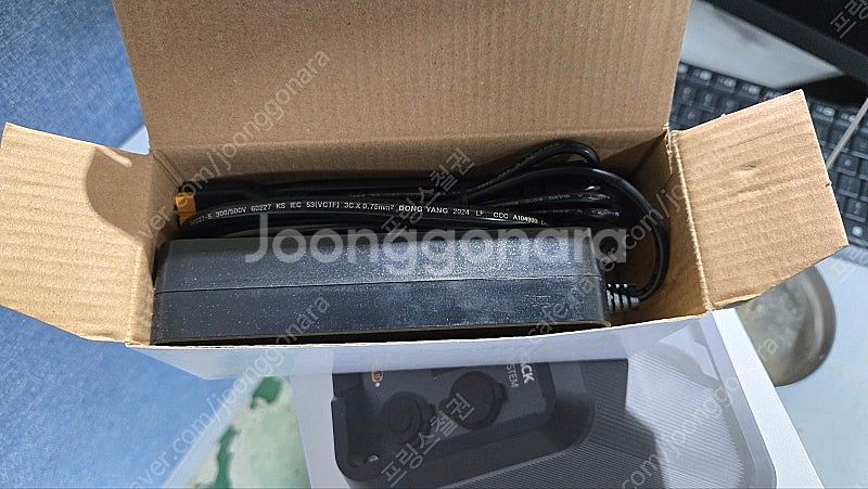 에코파워팩 파워뱅크 새상품 60A--1