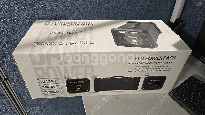 에코파워팩 파워뱅크 새상품 60A--3