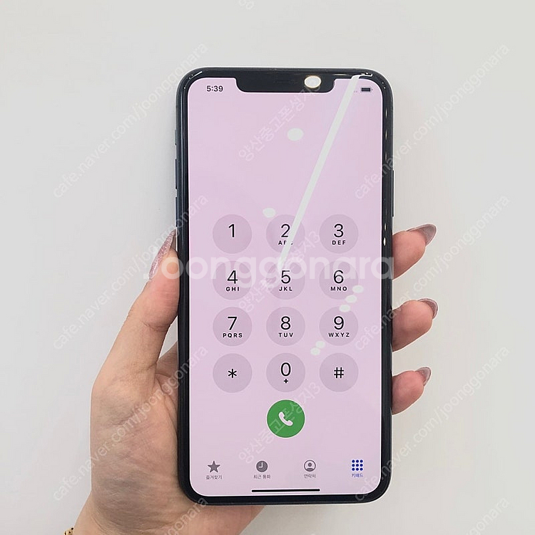 (양산중고폰) 40243 액정/외관깨끗 아이폰11프로맥스 그린 배터리성능100% 256GB 판매합니다. 47만원--2