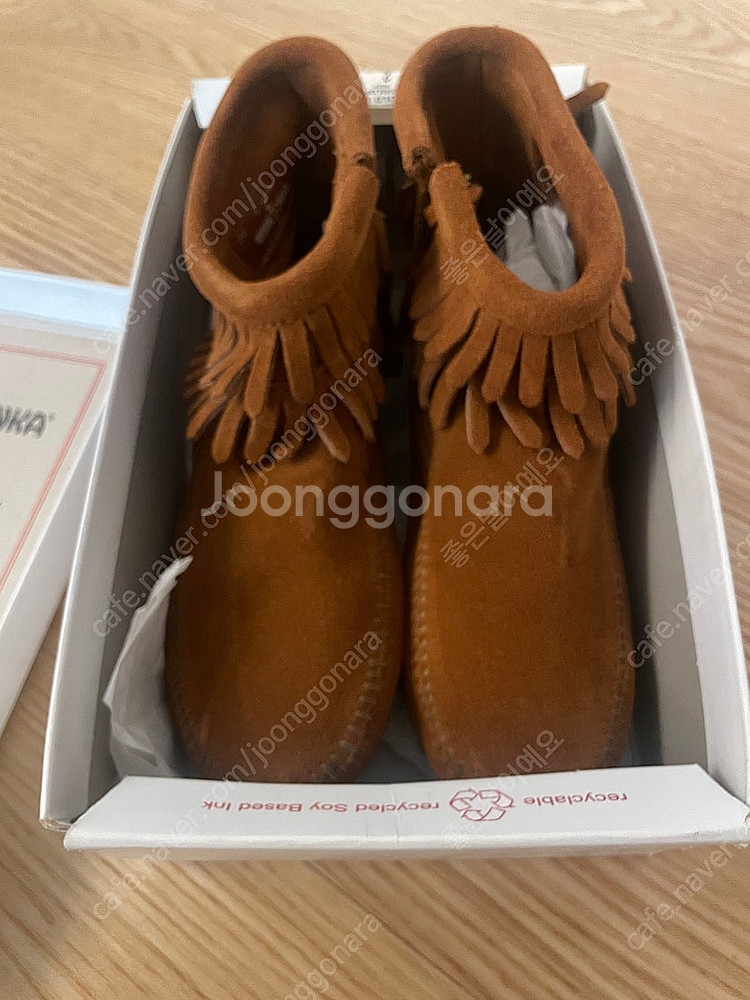 미네통카 더블프린지 아동--0