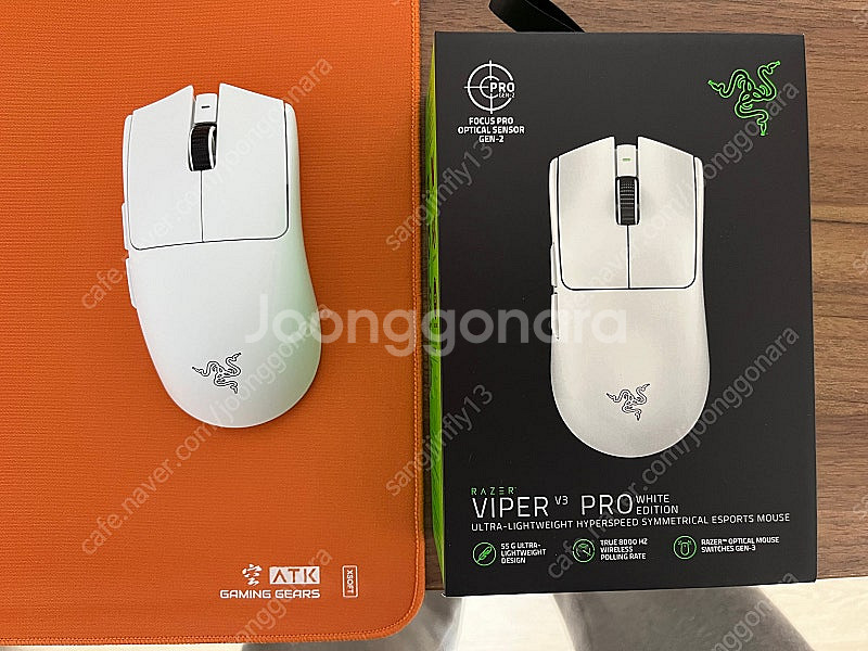 레이저 Viper v4 pro--0
