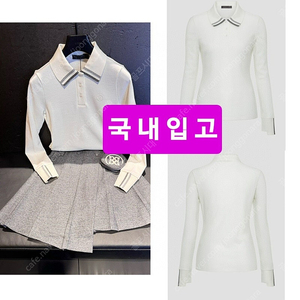 지포어 TECH FLEECE KNIT COLLAR 셔츠