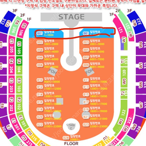 콜드플레이 4/24 플로리스 얼리 엔트리 600번 초반대