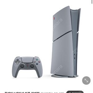 PlayStation 5 Digital Edition – 30주년 한정판 판매합니다.