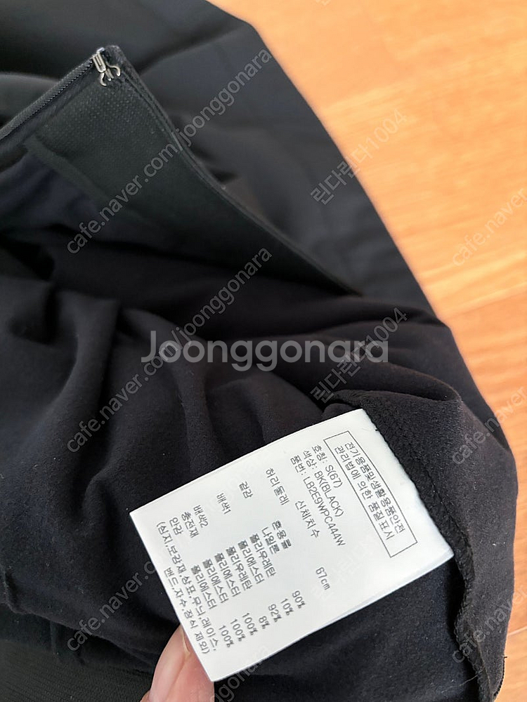 정품 랑방블랑 품절 신상품--4