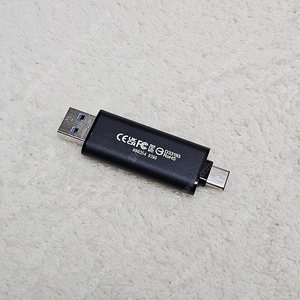 2TB, 1TB 외장 NVME (USB-C, A 듀얼타입)