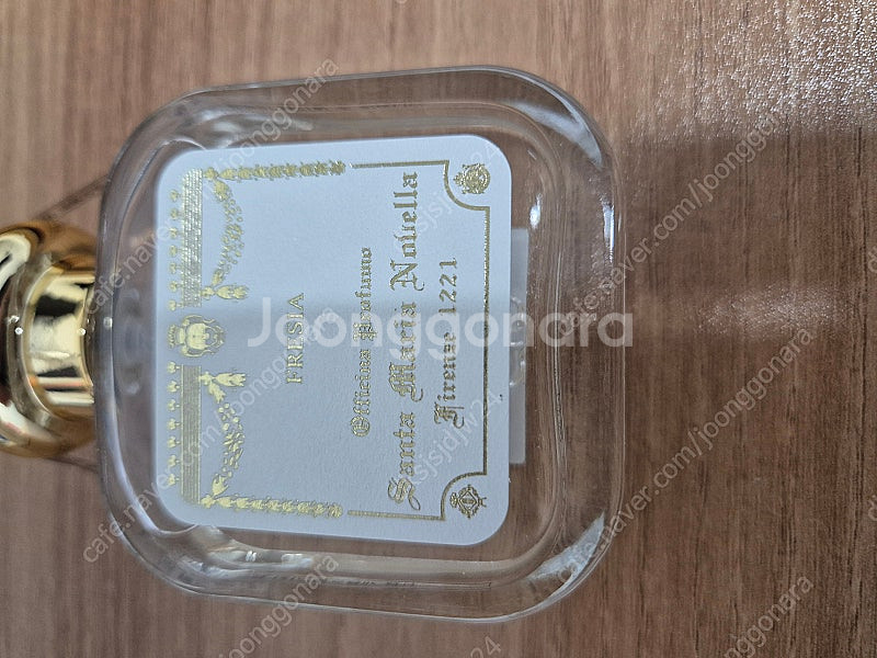 프리지아 향수 산타마리아노벨라 50ml 쇼핑백 포함 팝...--1