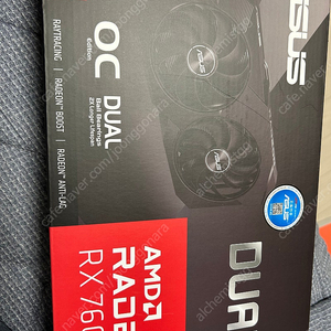 [미개봉] AMD 라데온 RX7600 8GB 그래픽카드팝니다