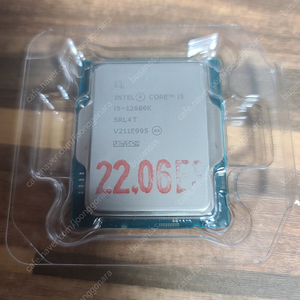 [부산] i5 12600k 판매합니다.