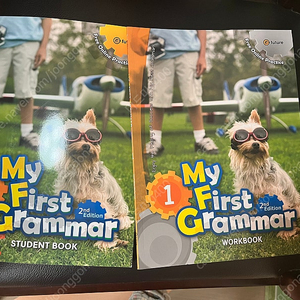 my first grammar