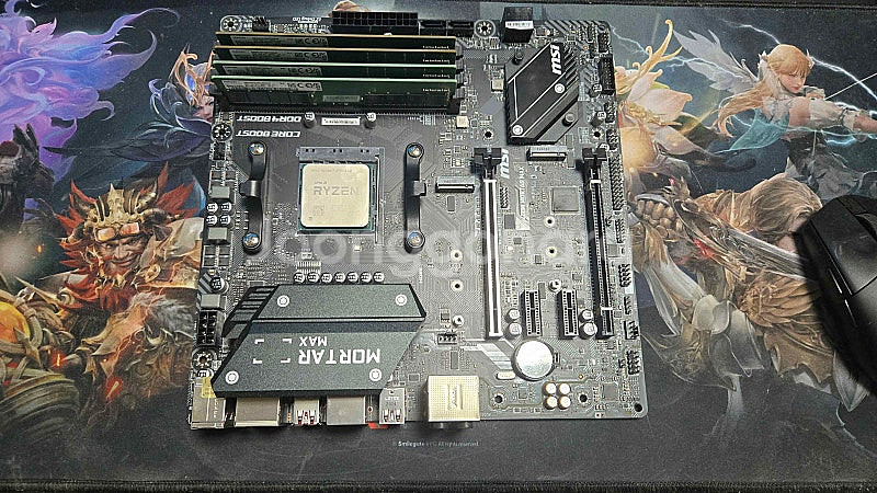 MSI B450M 박격포 맥스 + AMD 5700X3D...--0