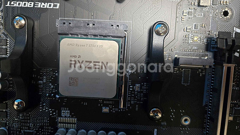 MSI B450M 박격포 맥스 + AMD 5700X3D...--5