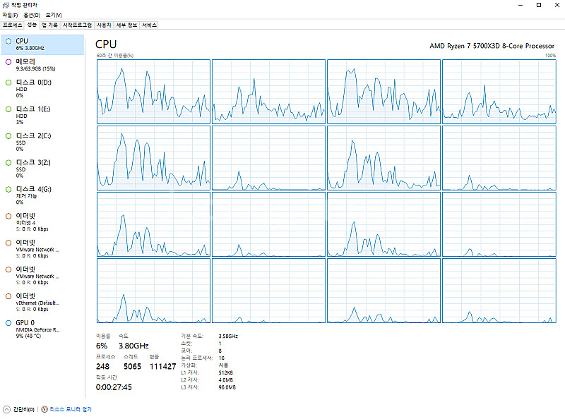 MSI B450M 박격포 맥스 + AMD 5700X3D...--7
