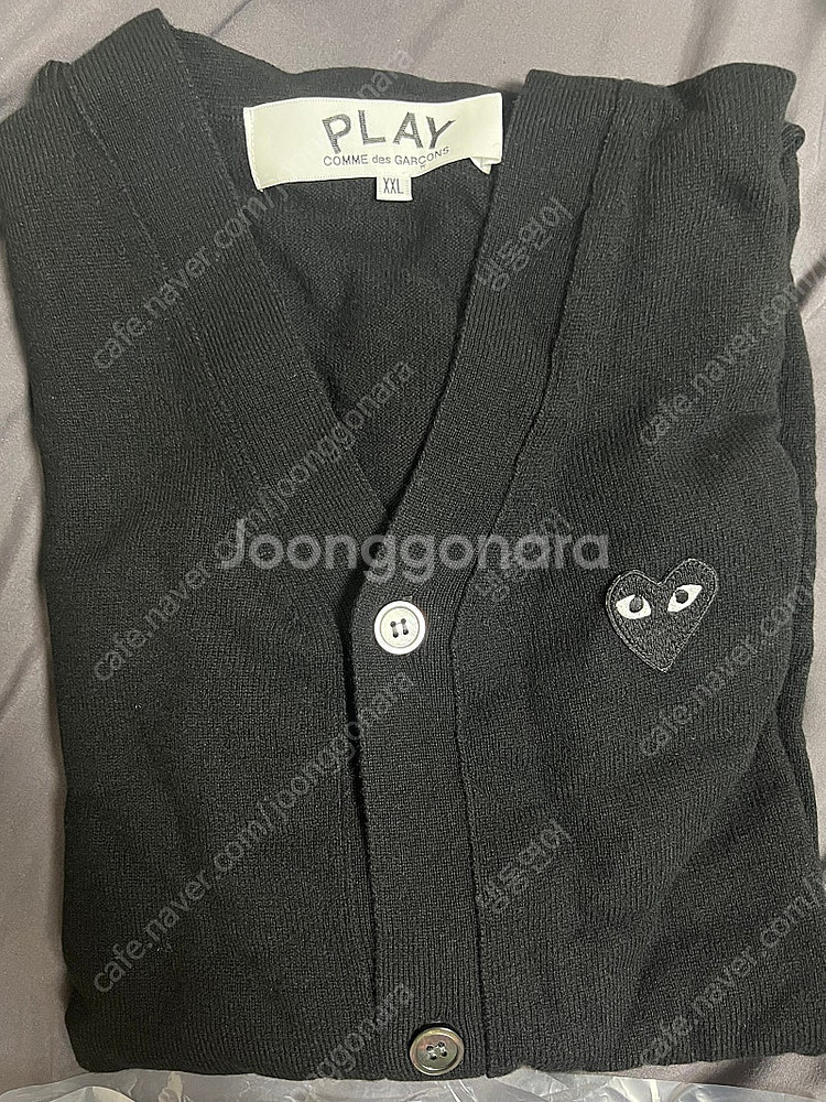 꼼데가르송 블랙와펜 가디건 2xl--1