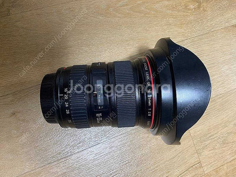 [부산] 캐논 EF 16-35 2.8L 초기 구형 렌즈...--1