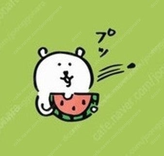 후기작성 삽니다 // 뽐뿌 사이트 후기 게시글 작성 시...--0