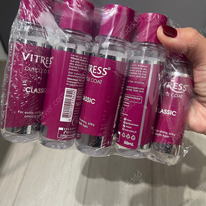 비트레스 헤어에센스