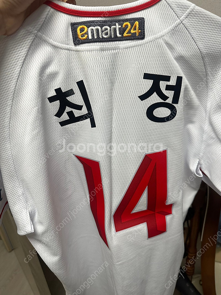 23 Ssg 랜더스 유니폼 어센틱 (최정 마킹)--1