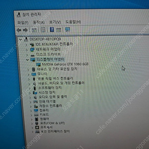 중고 그래픽 카드 조택 gtx1060 6g - 8만원