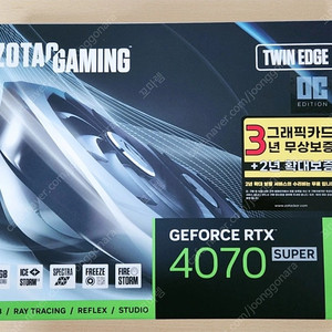 미개봉 zotac RTX 4070 super 12GB