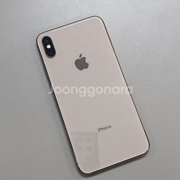 아이폰 XS MAX 골드 512기가 무잔상 미파손 상태...--1