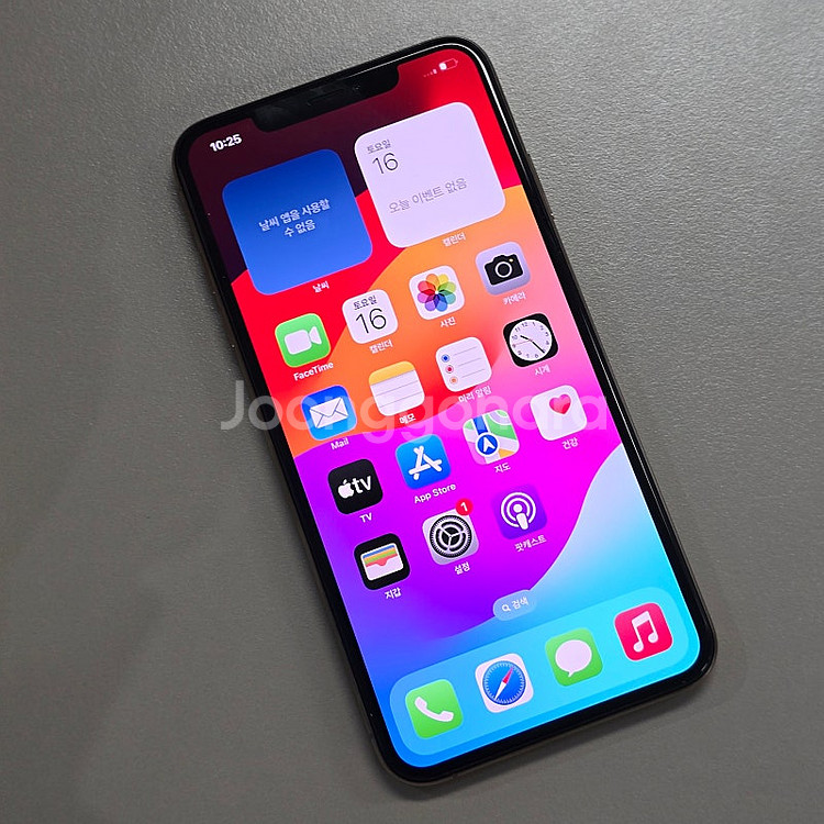 아이폰 XS MAX 골드 512기가 무잔상 미파손 상태...--2