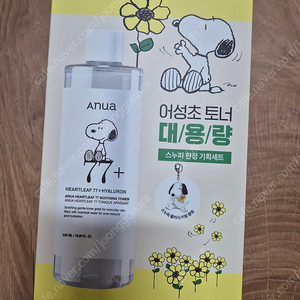 아누아 어성초 77 깐달걀 토너 500ml 스누피 한정 기획세트