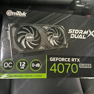 [새상품] 이엠텍 RTX4070 Super 판매합니다.