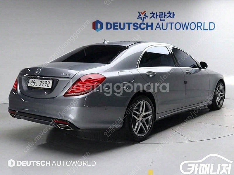 [벤츠]S클래스-W222 S 550L 4MATIC 중고...--2