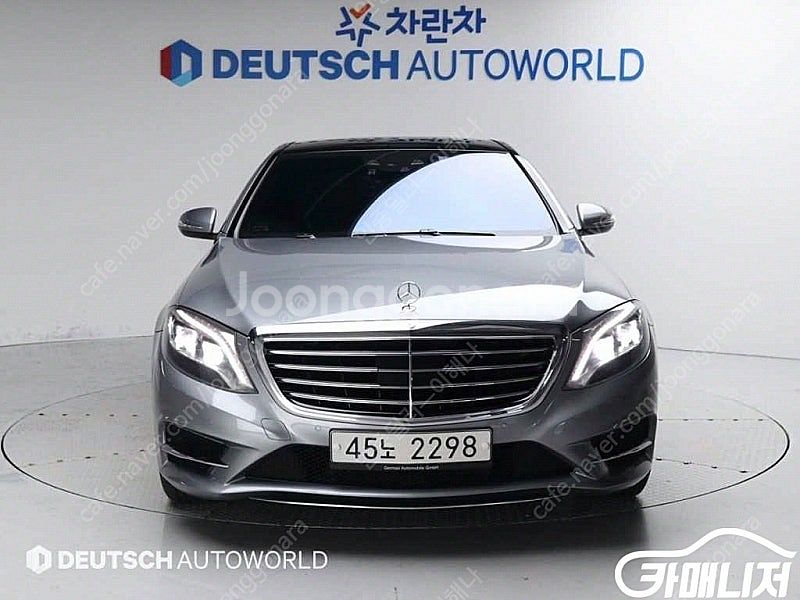 [벤츠]S클래스-W222 S 550L 4MATIC 중고...--3