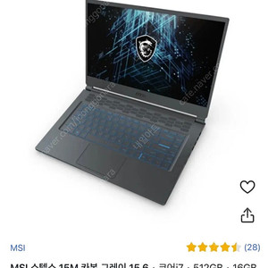 MSI 2021 스텔스 15M A11UEK msi 게이밍노트북