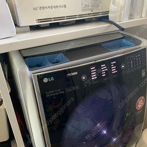 LG 트롬 세탁기 19Kg F19WBW (11월23일~28일 불출가능)