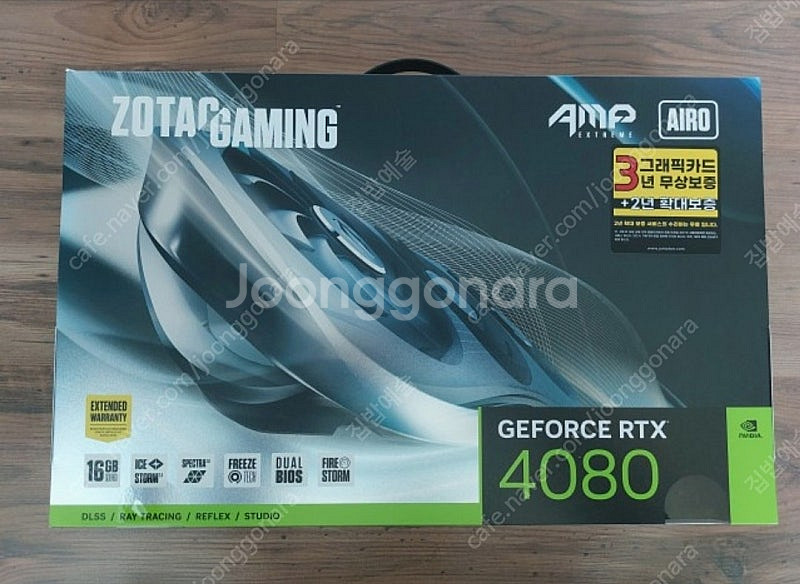 조탁 rtx4080 Amp 익스트림 16기가--0