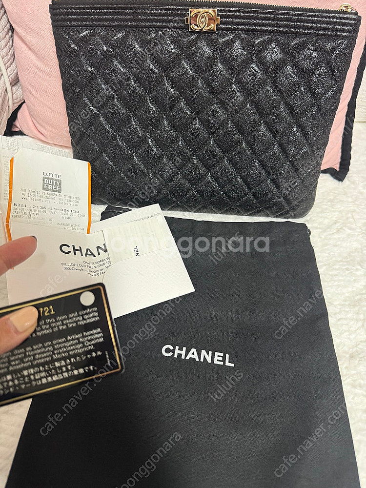 샤넬 파우치 (보이 골드 뉴미듐)--1