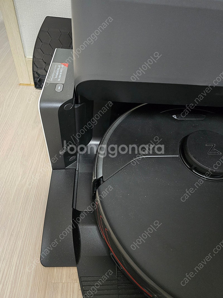 로보락 S7 Maxv ultra 로봇청소기 (열풍건조모...--2