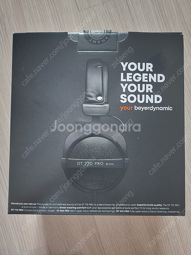 베이어다이나믹 DT770 Pro 헤드폰 80옴--8