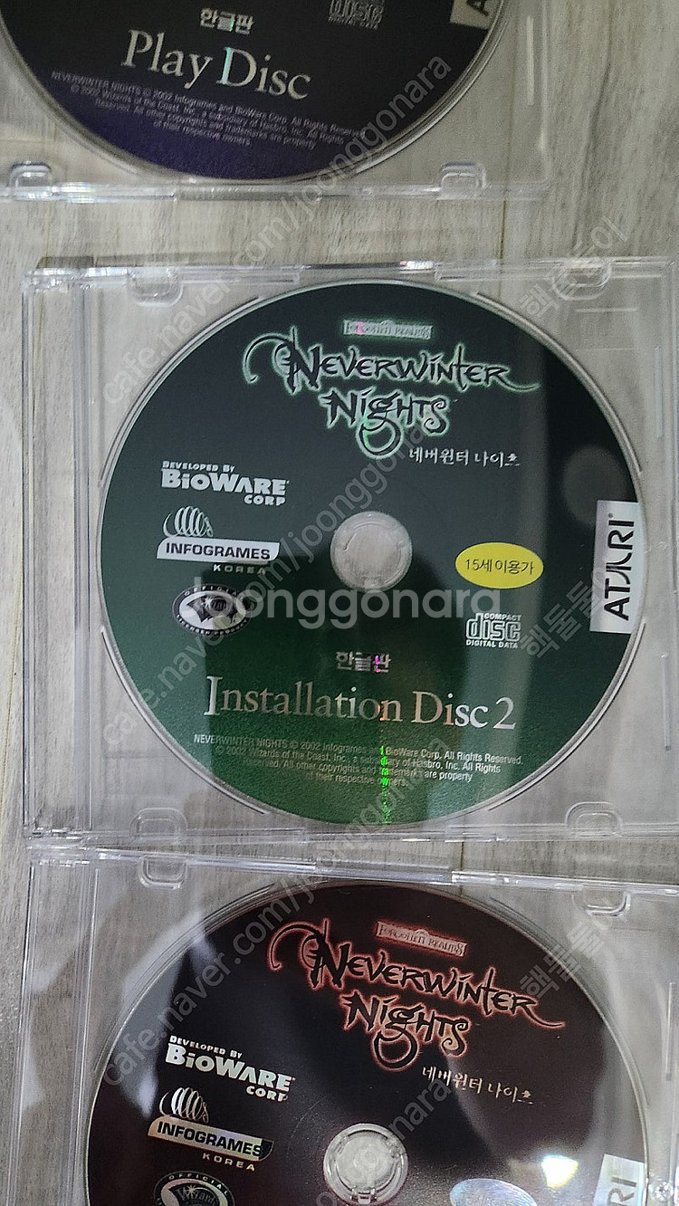 pc 고전게임 네버윈터 나이츠+공식가이드북 택포 6.0--8