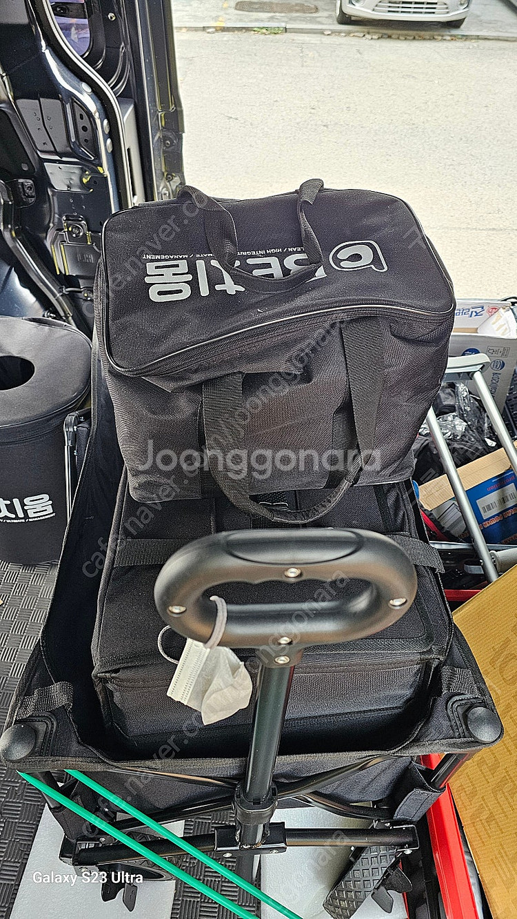 비치움 클린맥스 습식,건식 청소기 풀사양 2023년식 ...--2