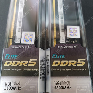 팀그룹 DDR5 5600mhz [16GB*2] 미개봉 메모리 램 국내정발 팝니다.-택포