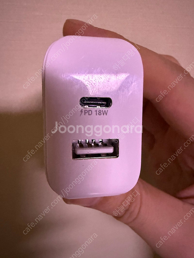 충전용 어댑터 USB/C 듀얼--0